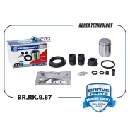 ����������� �������� [�������+��������] Cruze, Mokka, Opel Astra J 12-09- Brave BRRK987 BRRK987 ����