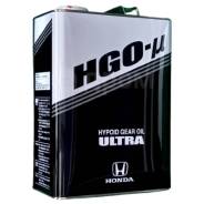 Honda HGO-u. �����������, �������������, 4��. ����