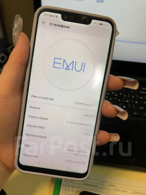 Huawei Nova 3. �/�, 128 ��, ����� ����
