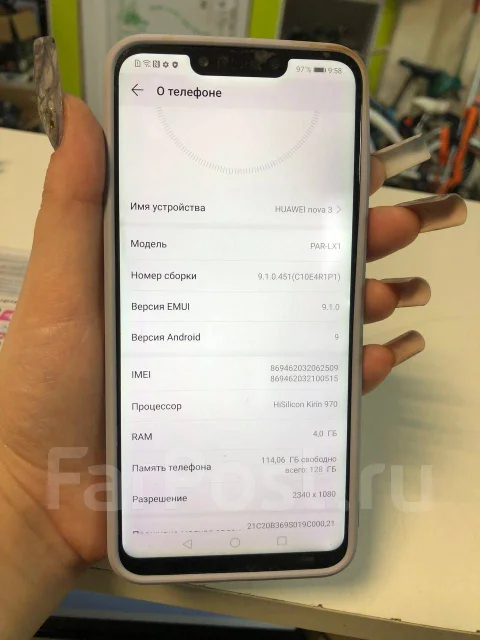 Huawei Nova 3. �/�, 128 ��, ����� ����