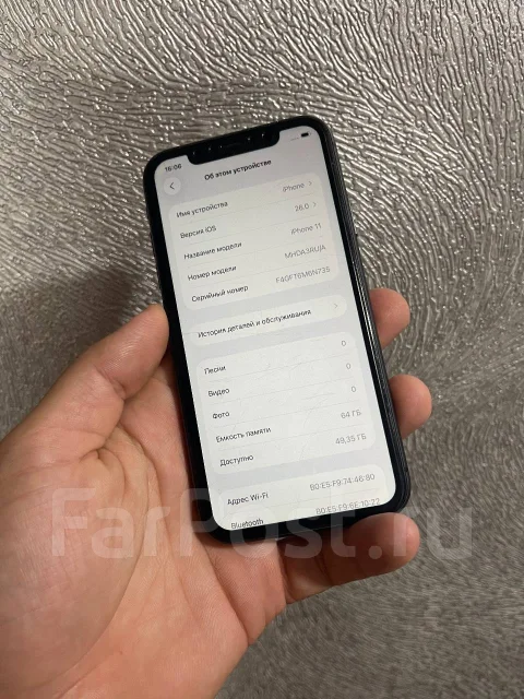 Apple iPhone 11. �/�, 64 �� ����