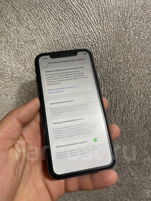 Apple iPhone 11. �/�, 64 �� ����