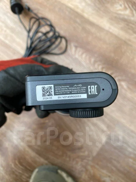 Mio ViVa V21 ����