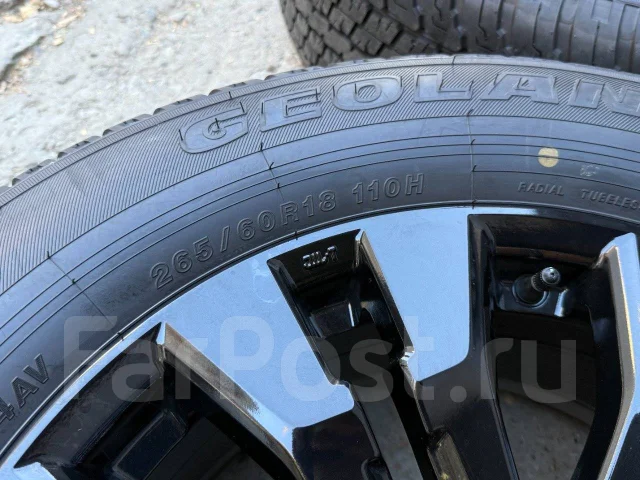 Yokohama Geolandar G94A. ������, 2024 ���, ����� ����