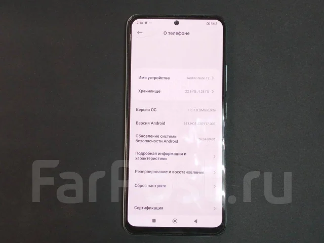 Xiaomi Redmi Note 12. �/�, 128 ��, ������� ����