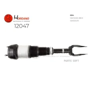 �������������� ����������� 12047 ����