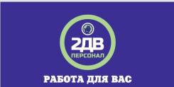 --.  2.   11 