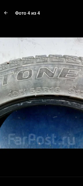 Streamstone SW705. ������, 2021 ���, �/�, ����� 80 % ����
