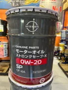 Nissan Strong Save X. 0W-20, �������������, 1��. ����