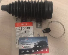 ������� ������� ����� ���������� (�-�) Miles DC23019T DC23019T ����