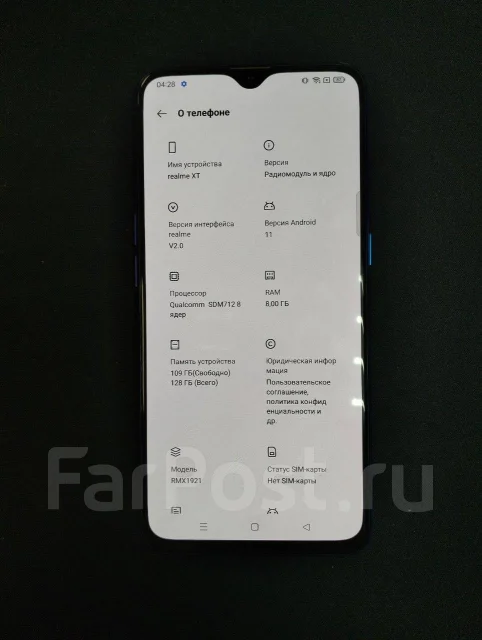 Realme XT. �/�, 128 �� ����