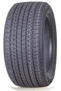 Hilo Arctic S9