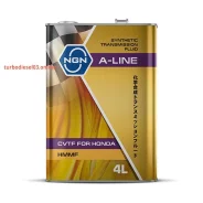 NGN A-Line CVTF HMMF