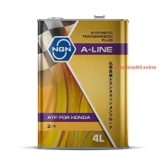 NGN A-Line ATF Z-1