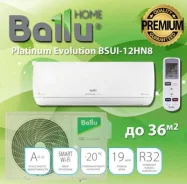 Ballu. 36��&sup2; ����