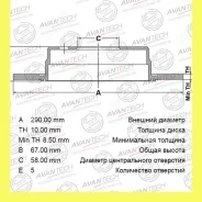 ���� ��������� Avantech BR0606S BR0606S ����