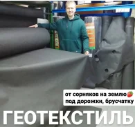 �����������. ��� ����� �� ���������� ����