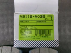 ������� ��������� Mitsubishi/AN650wk/SN889/ AN650WK ����