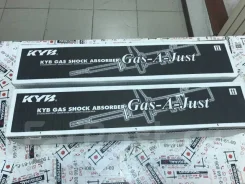 ������ ������������ KYB GAS / ���� �� �� - Mark / Chaser GX81 551079 ����