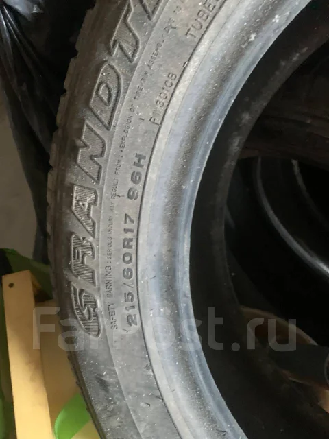 GrandTour. ������, �/�, ����� 50 % ����