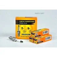 ����� ��������� /BKR5EIX11/IK16/ Iridium JUST Drive JPS3003 JPS3003 ����