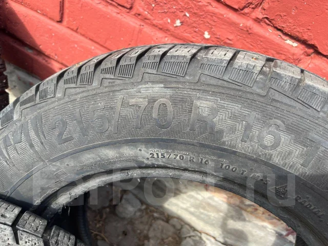 Gislaved. ������, ����������, 2013 ���, �/�, ����� 70 % ����