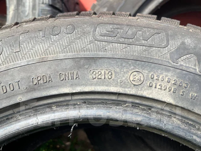 Gislaved. ������, ����������, 2013 ���, �/�, ����� 70 % ����