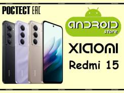 Xiaomi Redmi 15. �����, 256 ��, 3G, 4G LTE, Dual-SIM, NFC, ����������, ������� �������. ��� ����� �� ���������� ����