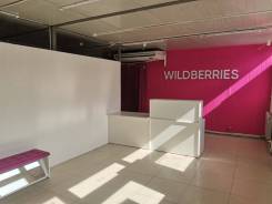 �������� ������. �� ��������� �.�. ����� ���� 31� ����