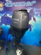 Yamaha. 80��.�., 4-�������, ����������, ���� L (508 ��), 2015 ��� ����