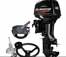 Gladiator. 40��.�., 2-�������, ����������, ���� S (381 ��), 2026 ��� ����