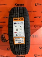 Boto BS66. ������, ��� �����, 2026 ���, ����� ����