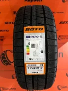 Boto BS68. ������, ��� �����, 2025 ���, ����� ����