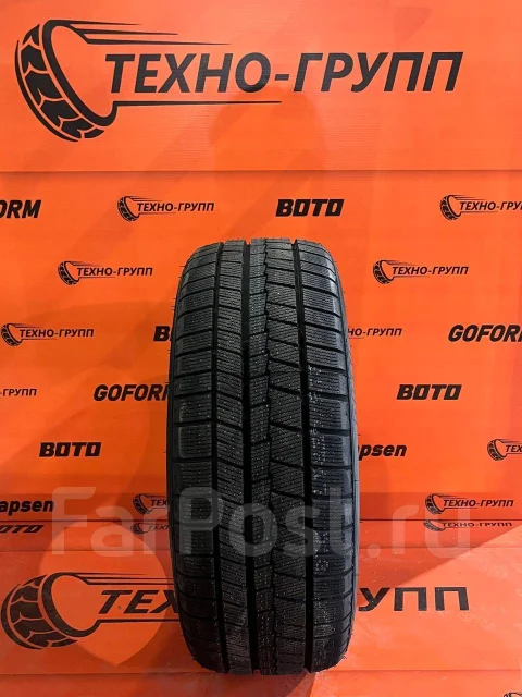 Boto BS68. ������, ��� �����, 2025 ���, ����� ����