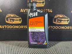 Xenum XA-Tran. ATF (��� ����), �������������, 1��. ����