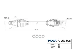 ������� ������ Renault Duster (2012) [178Holacv60028] CV60028 ����