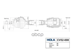 ������� �������� ������ VAZ 2108-99 [178Holacv52008] CV52008 ����