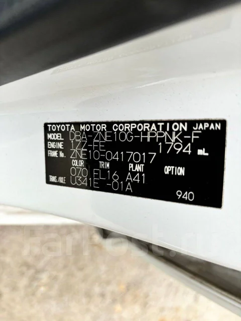 Toyota Wish. ZNE10, 1ZZFE ����