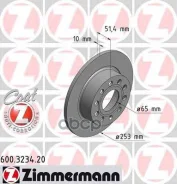 ���� ��������� ! ����. 253x10/51-5x112 Audi A3, Skoda Octavia, VW Golf 1.4-2.0i/TDi 03 [178Zimmermann600323420] 600323420 ����