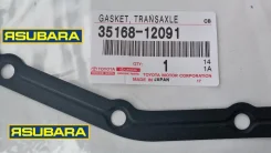 ��������� ������� ��������� Toyota C-HR ��������� 3516812091 ����