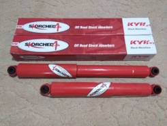 ������ ������������ KYB +2" / ���� �� �� - Navara / Datsun / NP300 845025 ����