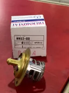 ��������� TAMA ER, ES, EY, A18, B18, B20 WW5288 ����