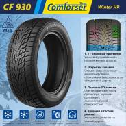 Comforser Ecosport HP