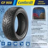 Comforser CF950