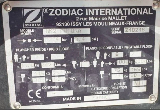 Zodiac. 2005 ���, ����� 4��., ��������� ���������, 40��.�., ������ ����