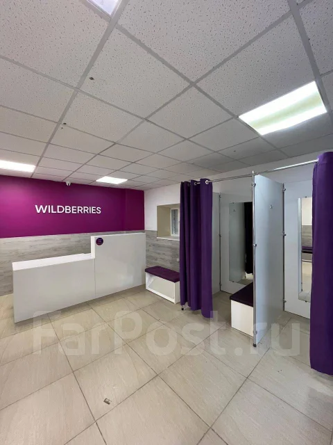 ����� WB. 77��&sup2;, ����� ���������� 22, �-� �������� ����
