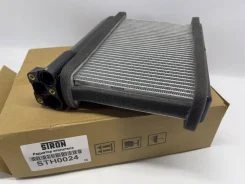 �������� ��������� BMW (3 III) Stron STH0024 STH0024 STH0024 ����