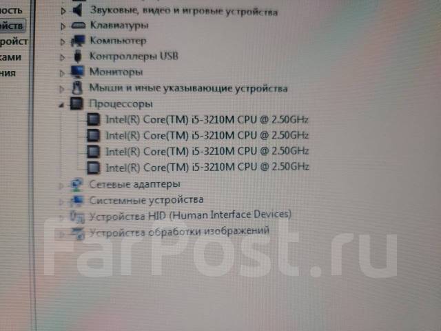 Packard Bell. 15.6", 2,5����, ��� 8 ��, ���� 500���, WiFi: 1, ����������� �� 2��. ����