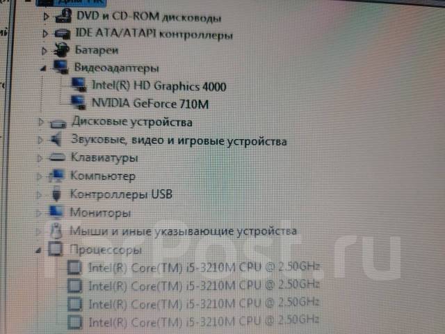 Packard Bell. 15.6", 2,5����, ��� 8 ��, ���� 500���, WiFi: 1, ����������� �� 2��. ����