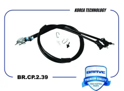 ���� ������� ������� ��� FORD Focus II, FORD C-MAX/Grand C-MAX brave brcp239 BRCP239 ����